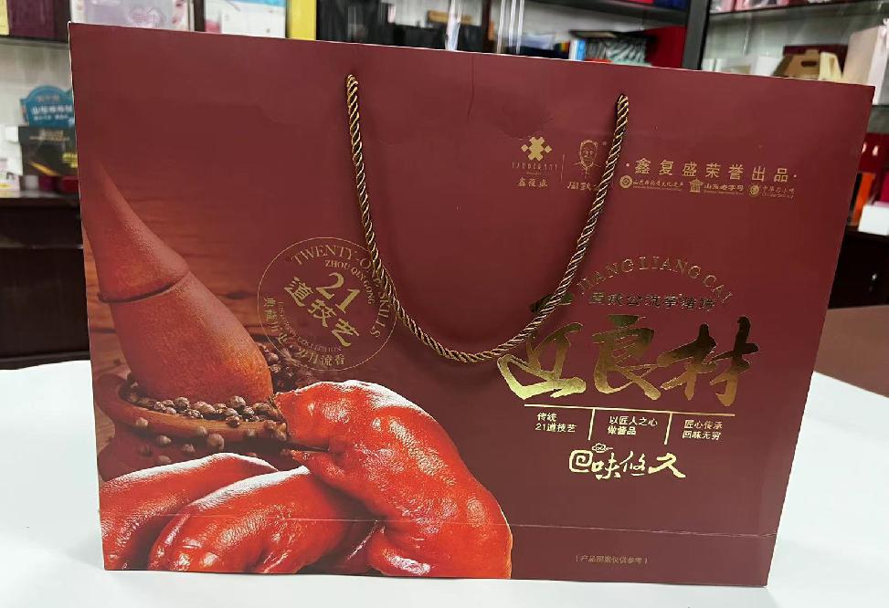 盂县礼品盒定制